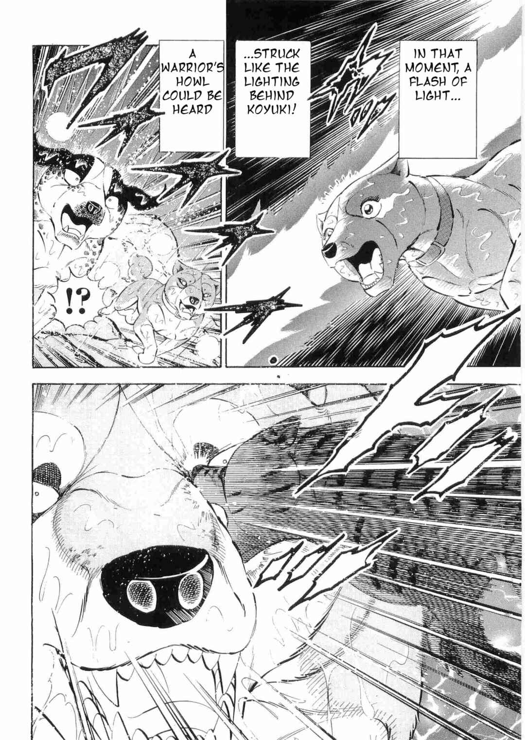 Page 16 Chapter 460 Ginga Densetsu Weed