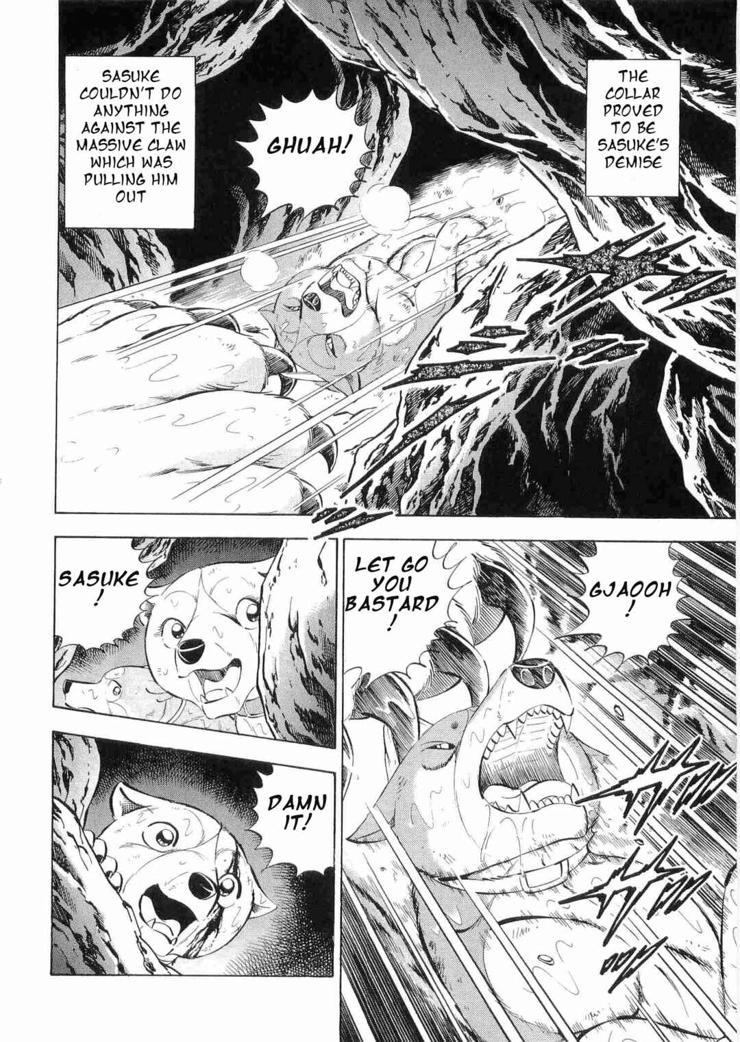 Page 4 Chapter 460 Ginga Densetsu Weed