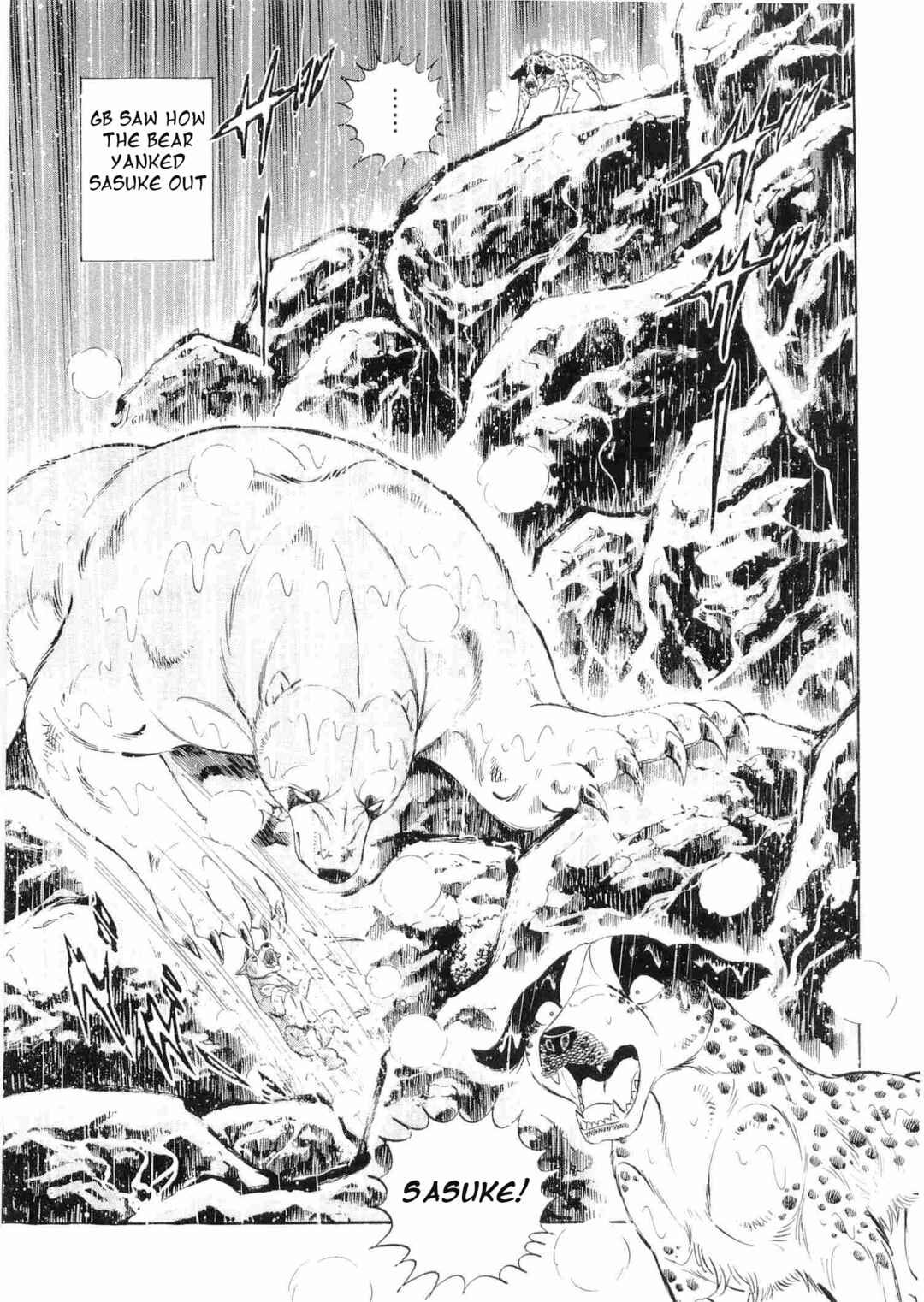 Page 5 Chapter 460 Ginga Densetsu Weed