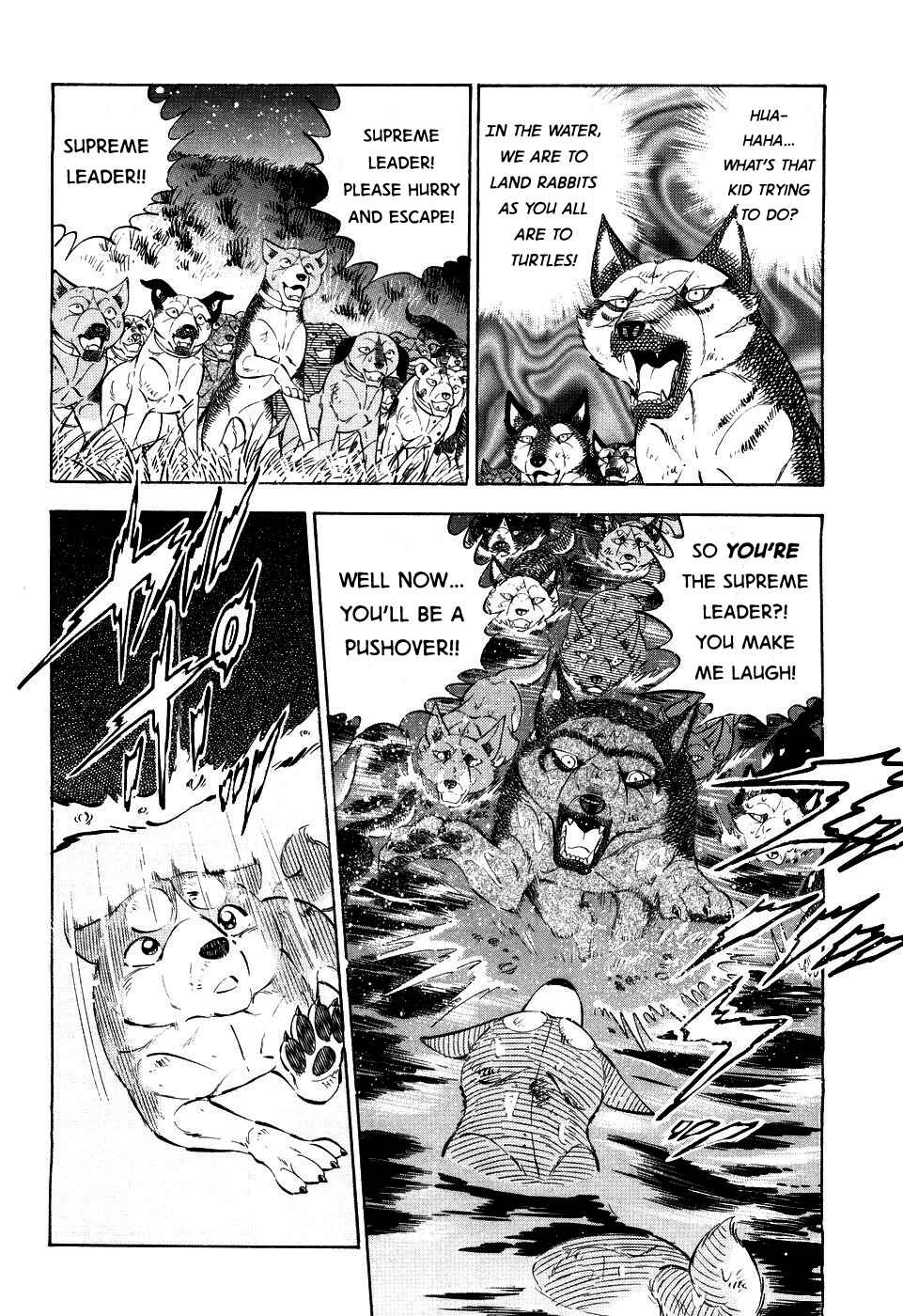 Page 11 Chapter 404 Ginga Densetsu Weed