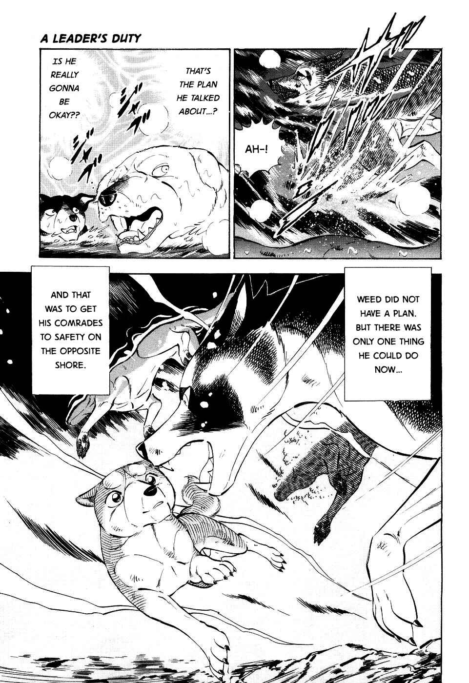 Page 12 Chapter 404 Ginga Densetsu Weed