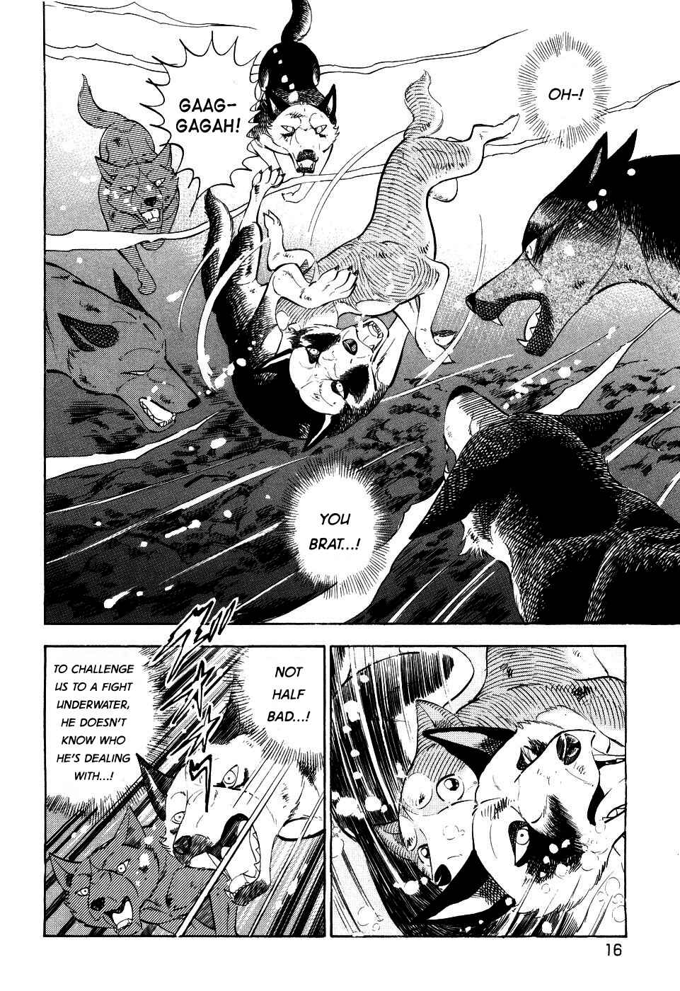 Page 15 Chapter 404 Ginga Densetsu Weed