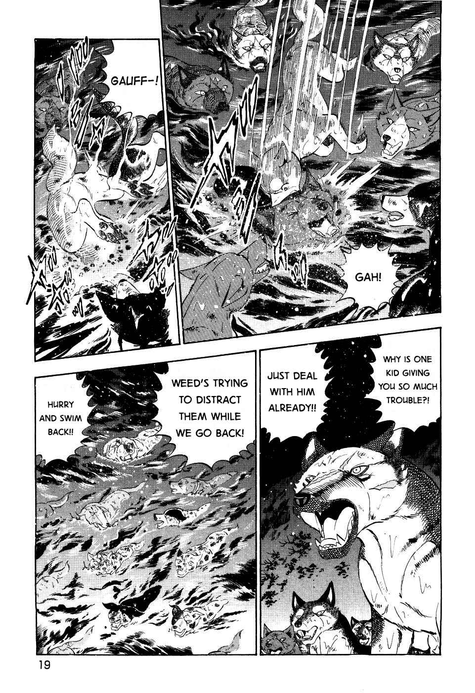 Page 18 Chapter 404 Ginga Densetsu Weed