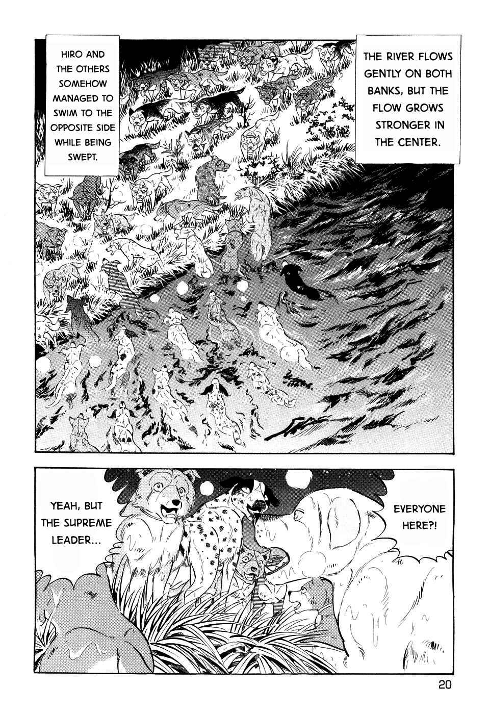Page 19 Chapter 404 Ginga Densetsu Weed