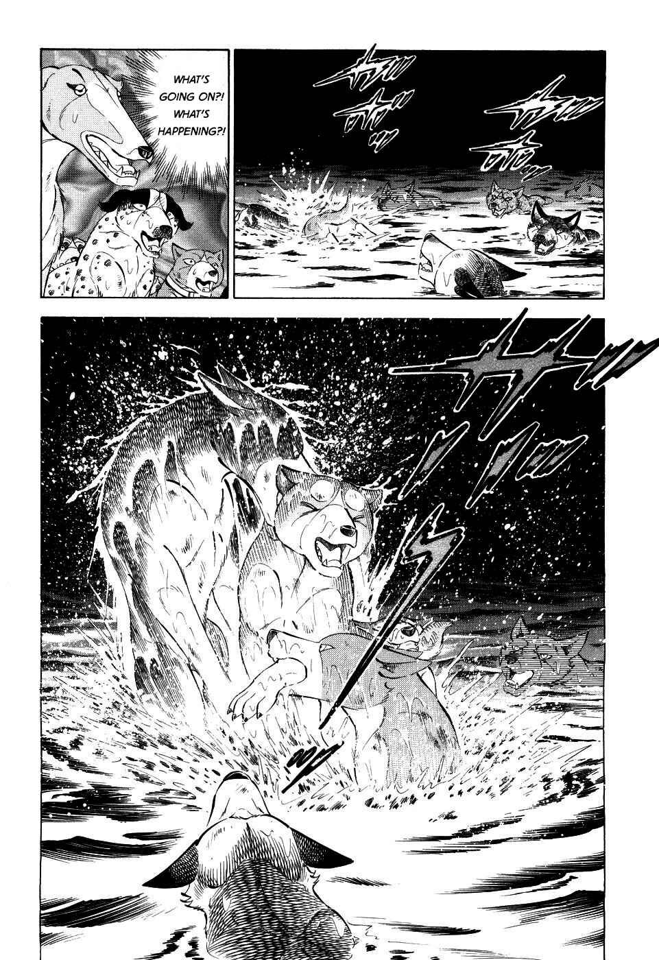 Page 23 Chapter 404 Ginga Densetsu Weed