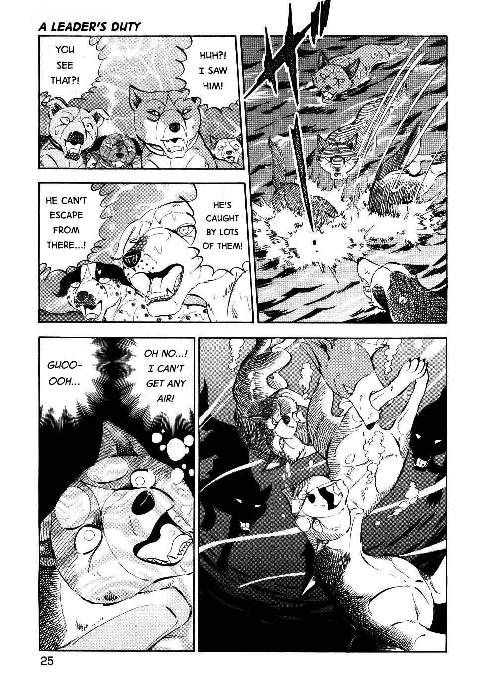 Page 24 Chapter 404 Ginga Densetsu Weed