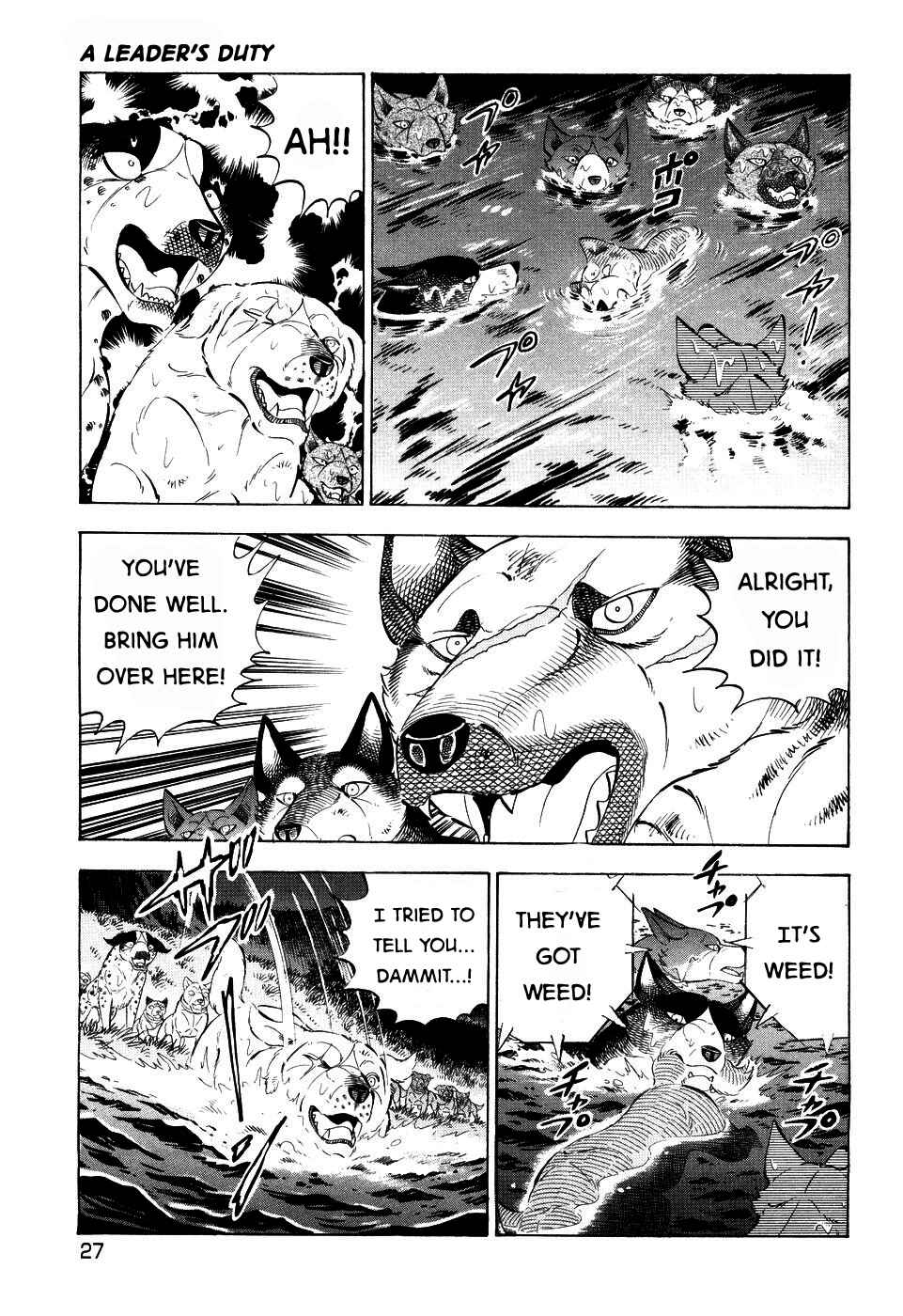 Page 26 Chapter 404 Ginga Densetsu Weed