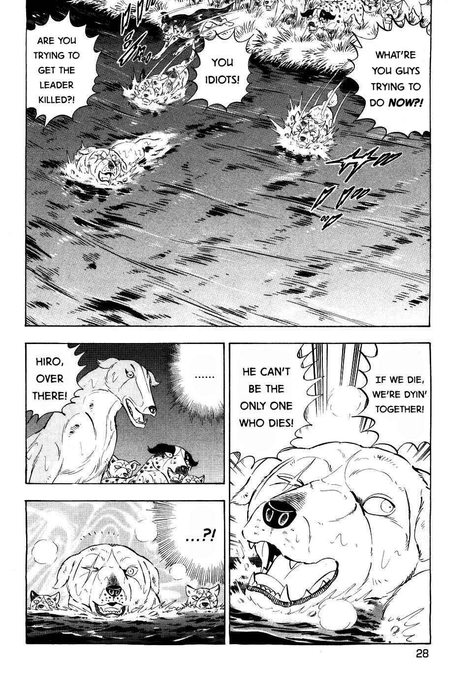 Page 27 Chapter 404 Ginga Densetsu Weed