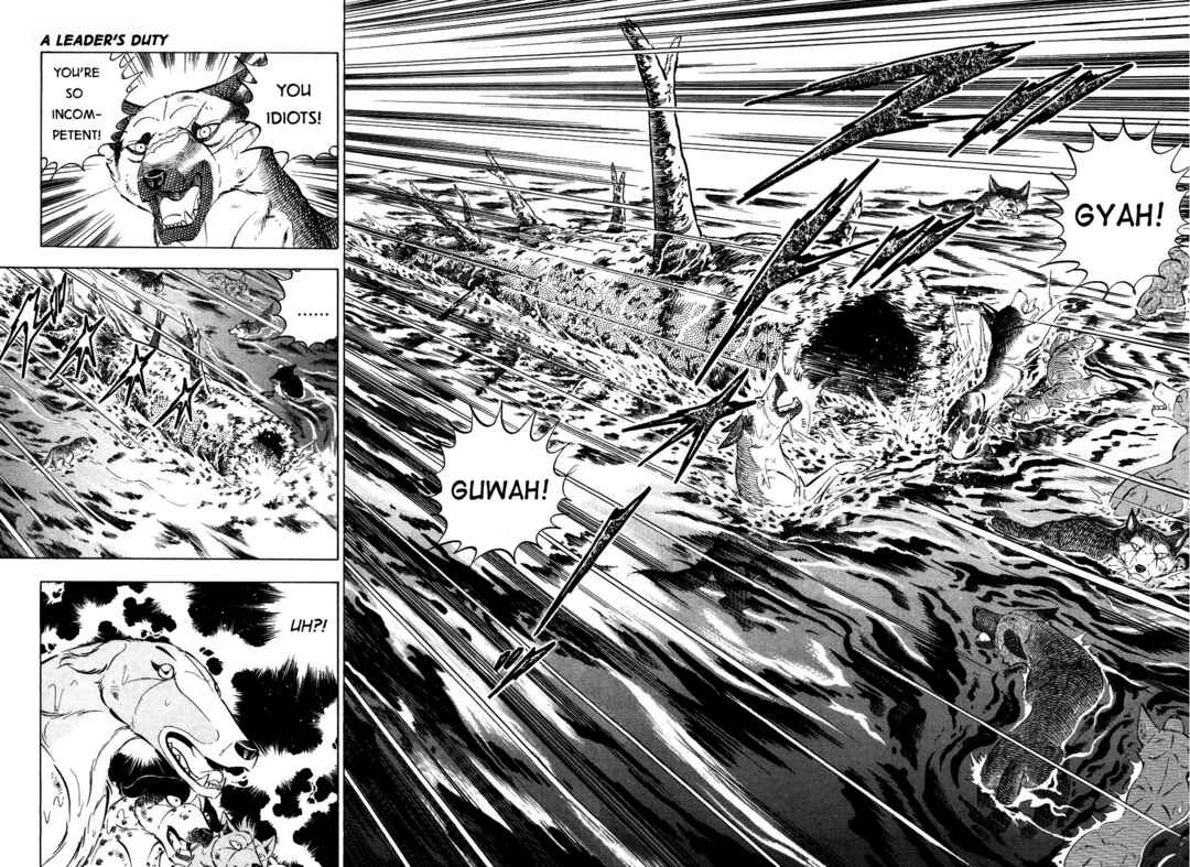 Page 29 Chapter 404 Ginga Densetsu Weed