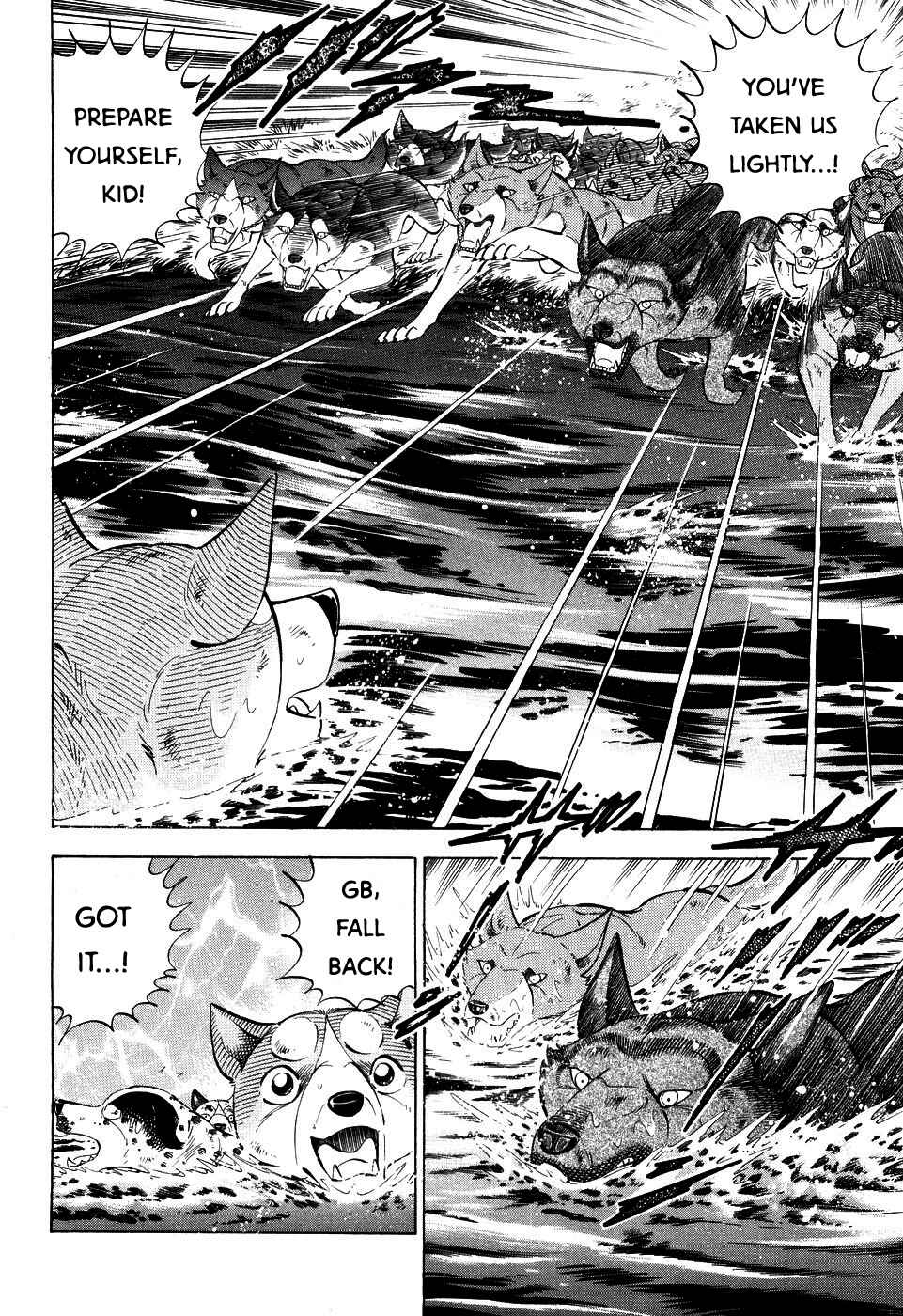 Page 9 Chapter 404 Ginga Densetsu Weed