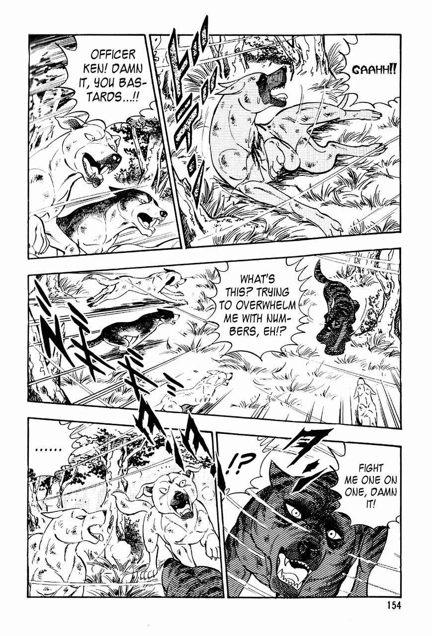 Page 11 Chapter 18 Ginga Densetsu Weed
