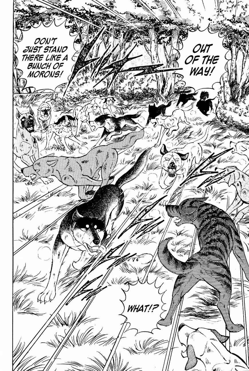 Page 13 Chapter 18 Ginga Densetsu Weed