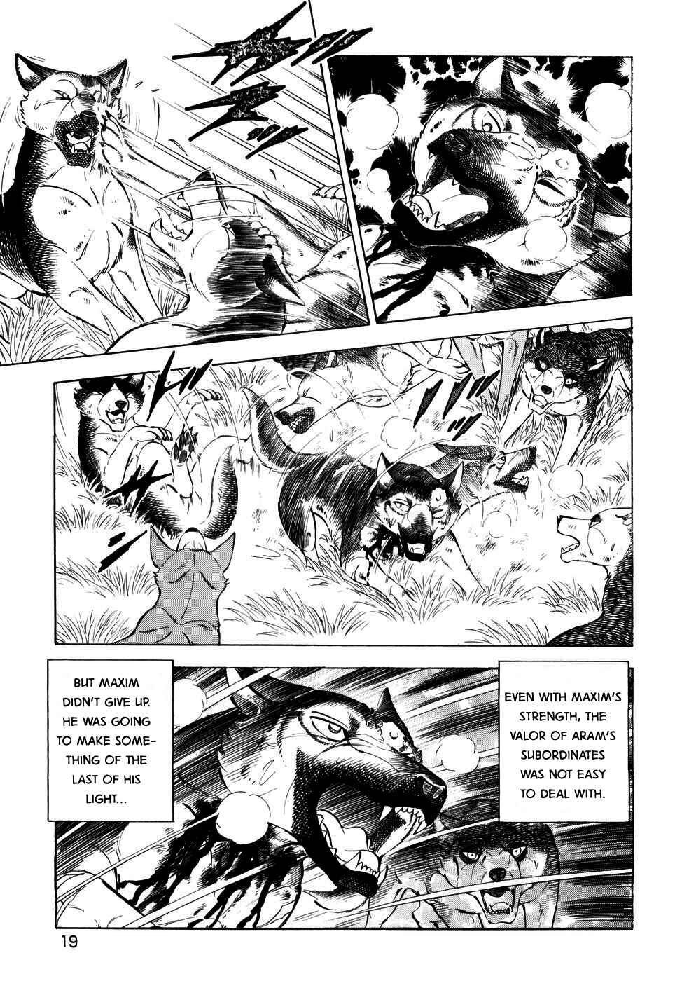 Page 17 Chapter 364 Ginga Densetsu Weed
