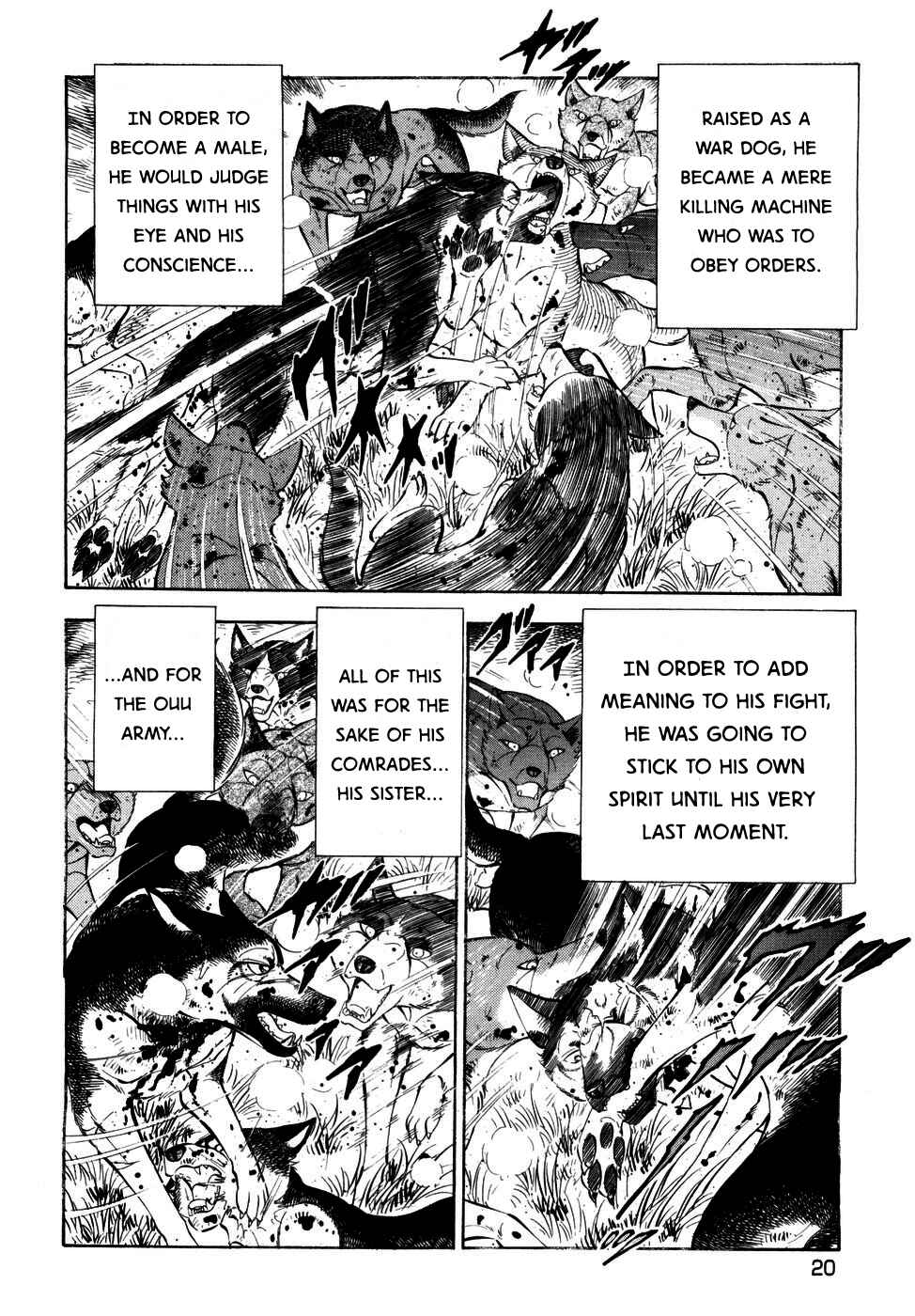 Page 18 Chapter 364 Ginga Densetsu Weed