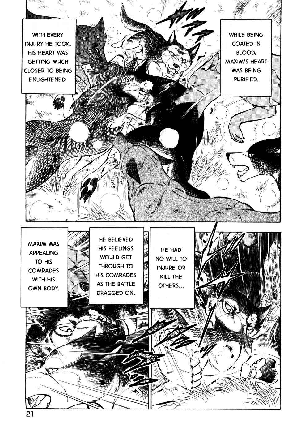 Page 19 Chapter 364 Ginga Densetsu Weed