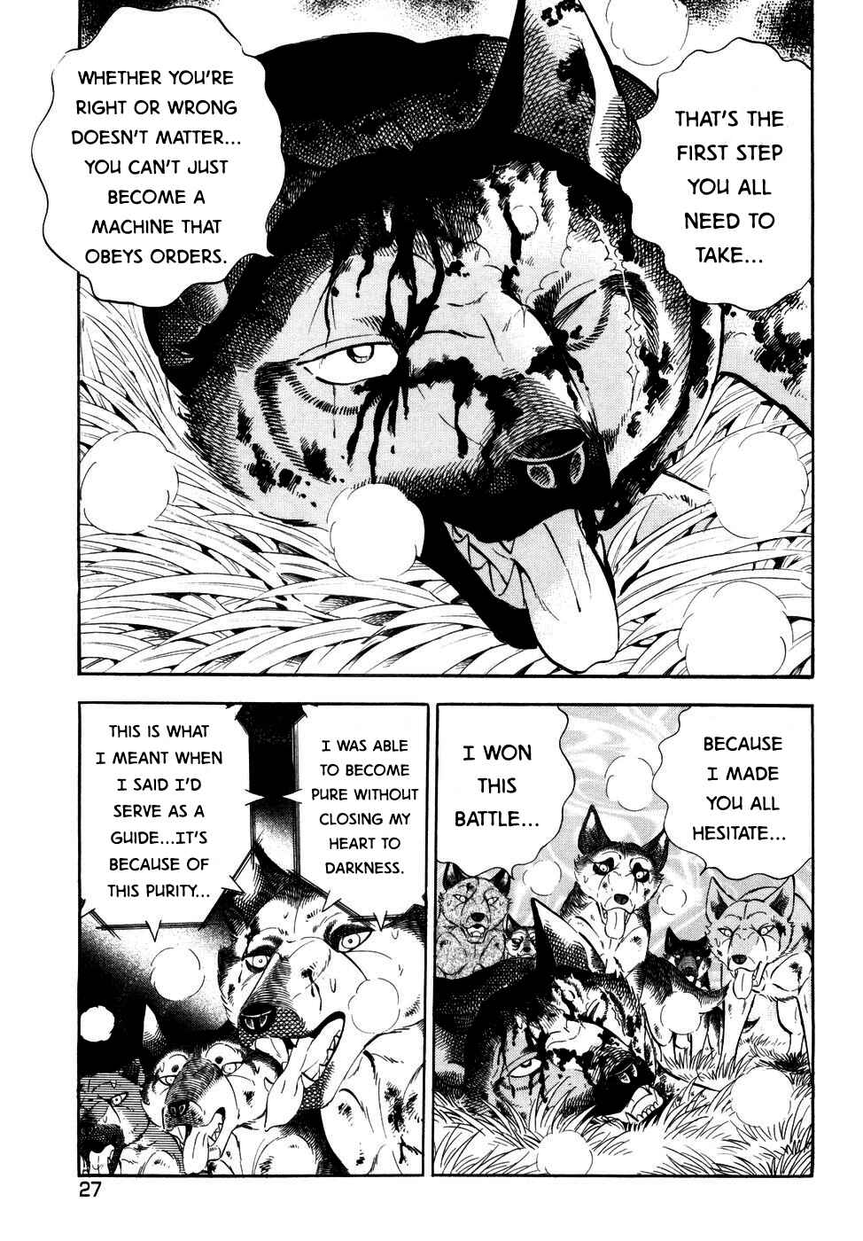 Page 25 Chapter 364 Ginga Densetsu Weed