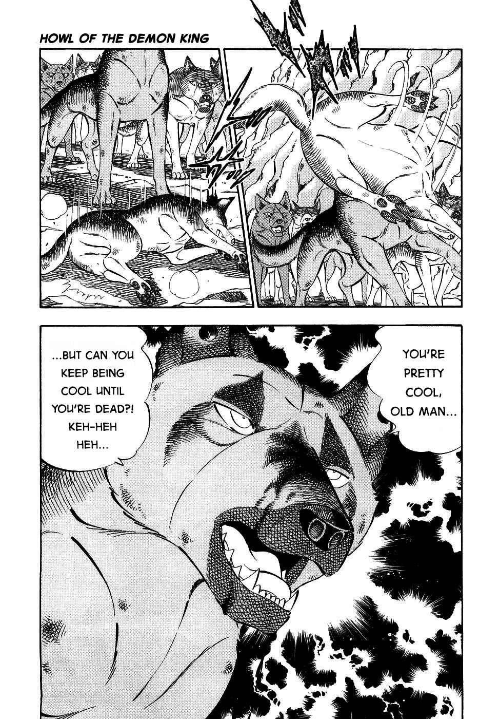 Page 13 Chapter 372 Ginga Densetsu Weed