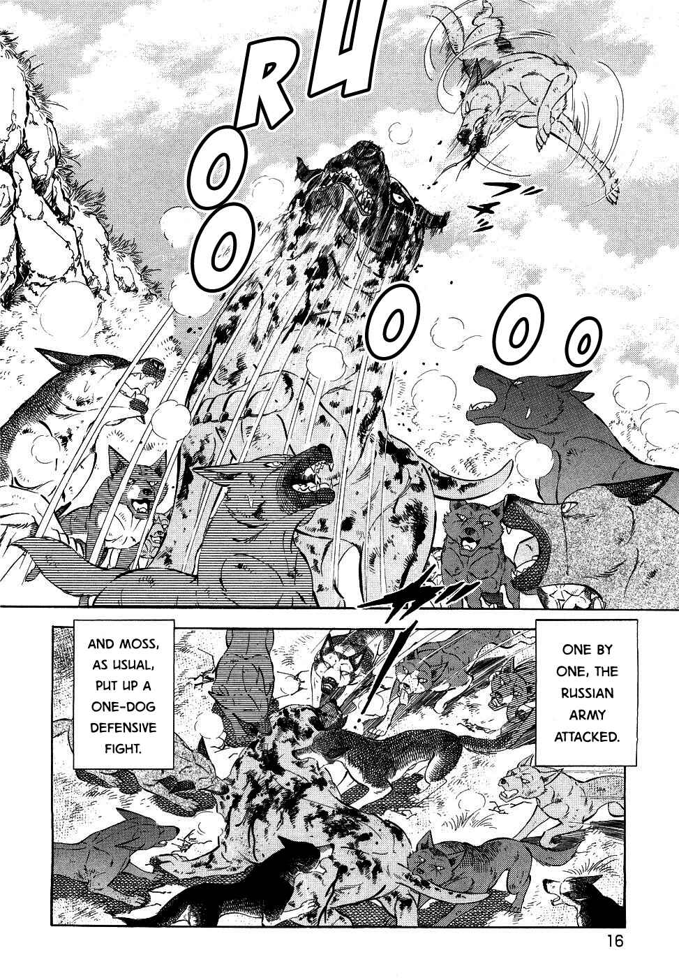 Page 16 Chapter 372 Ginga Densetsu Weed