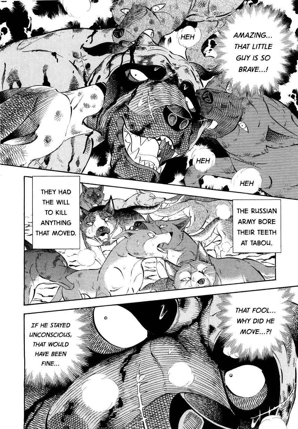 Page 18 Chapter 372 Ginga Densetsu Weed