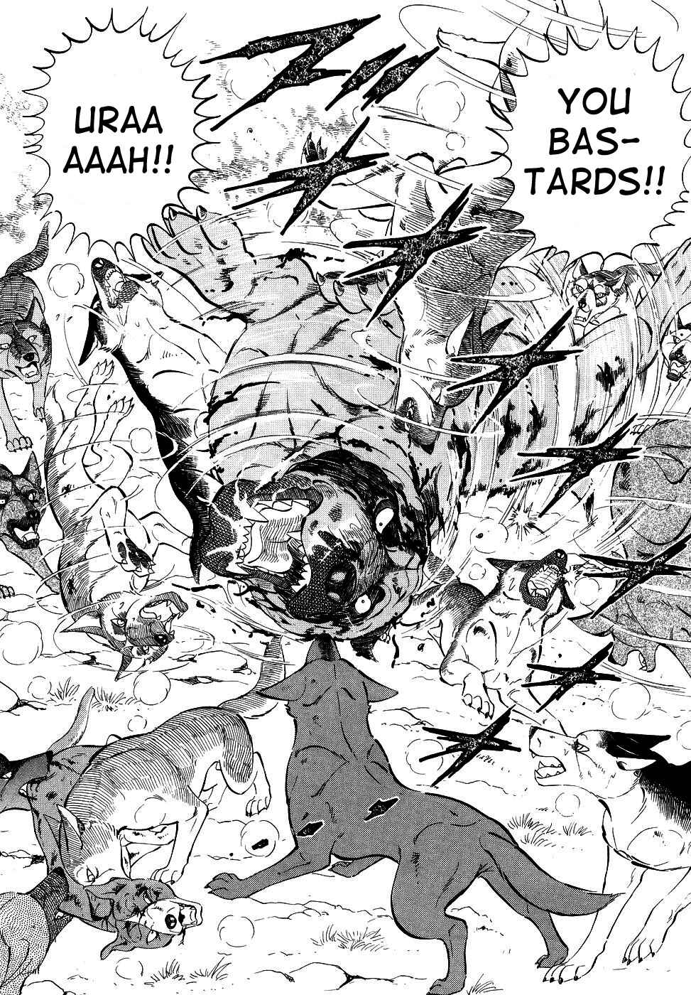 Page 21 Chapter 372 Ginga Densetsu Weed