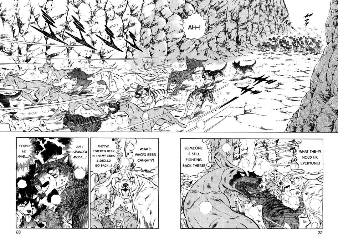 Page 22 Chapter 372 Ginga Densetsu Weed