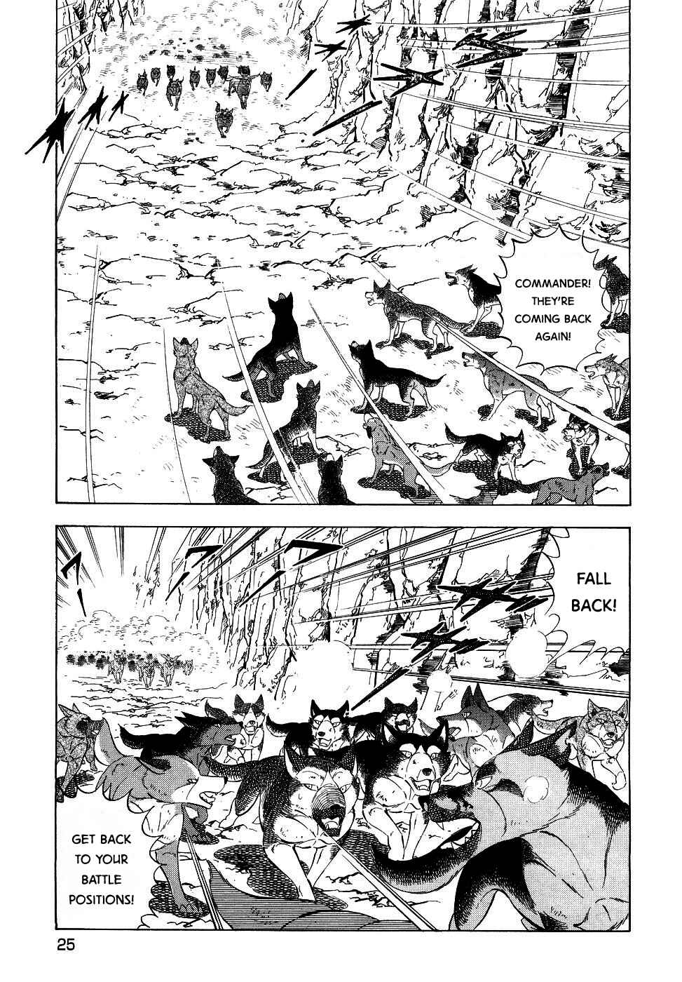 Page 24 Chapter 372 Ginga Densetsu Weed