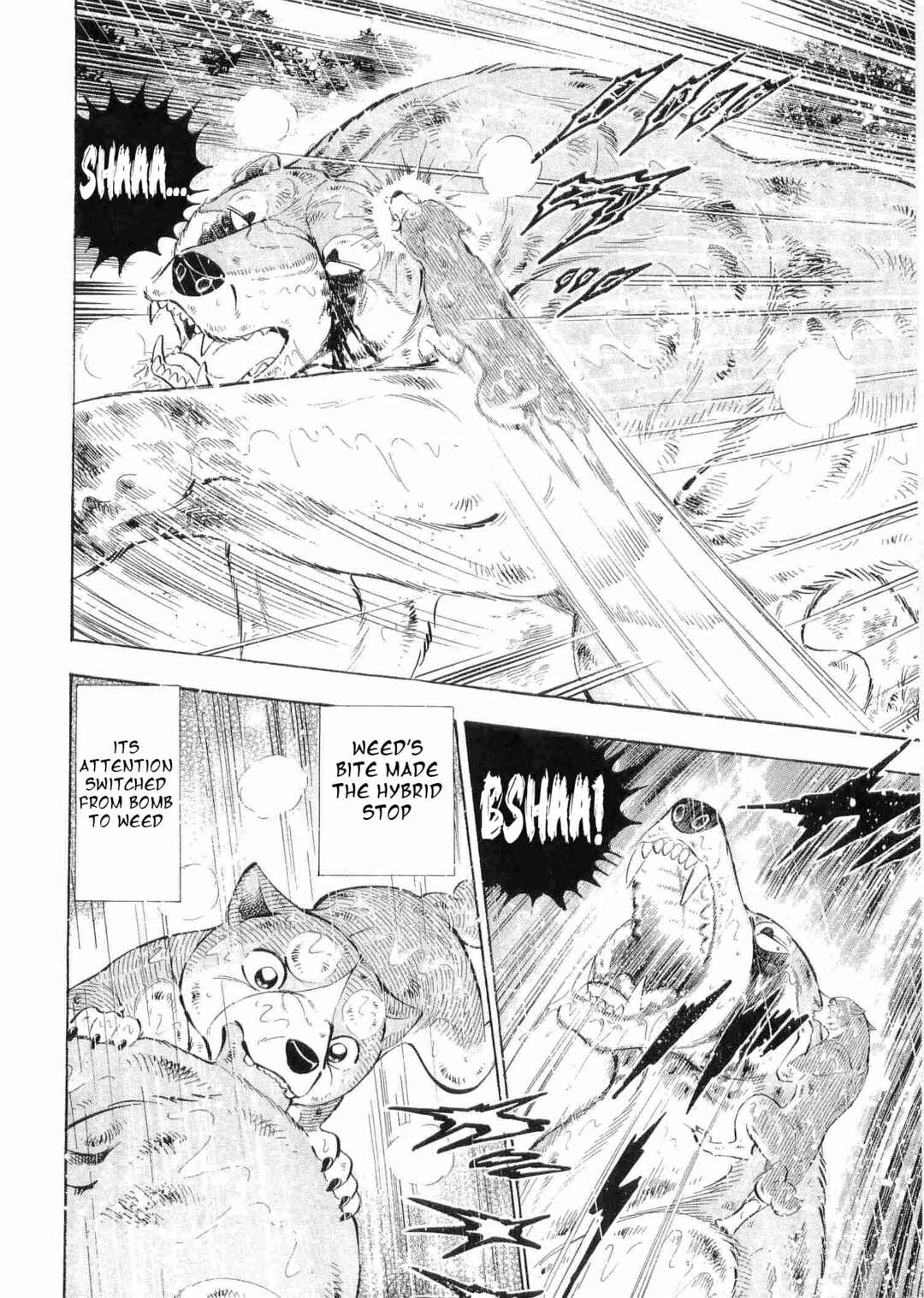 Page 11 Chapter 477 Ginga Densetsu Weed