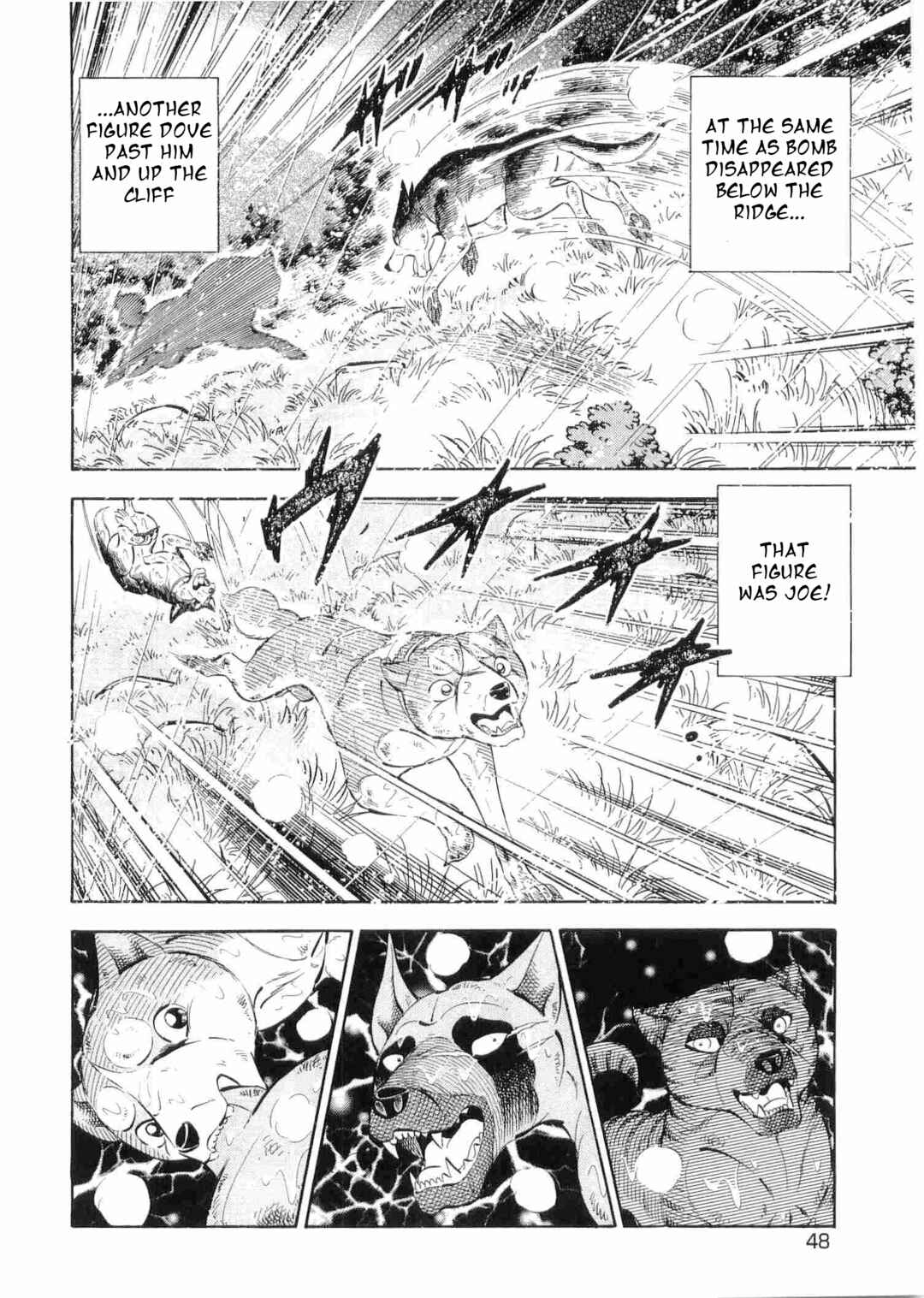 Page 13 Chapter 477 Ginga Densetsu Weed
