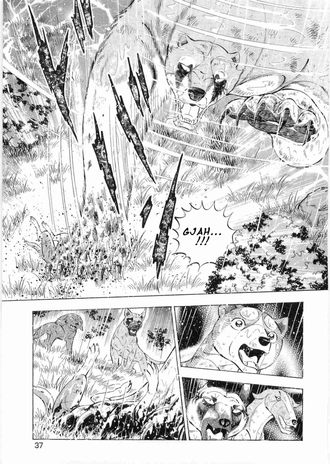 Page 4 Chapter 477 Ginga Densetsu Weed
