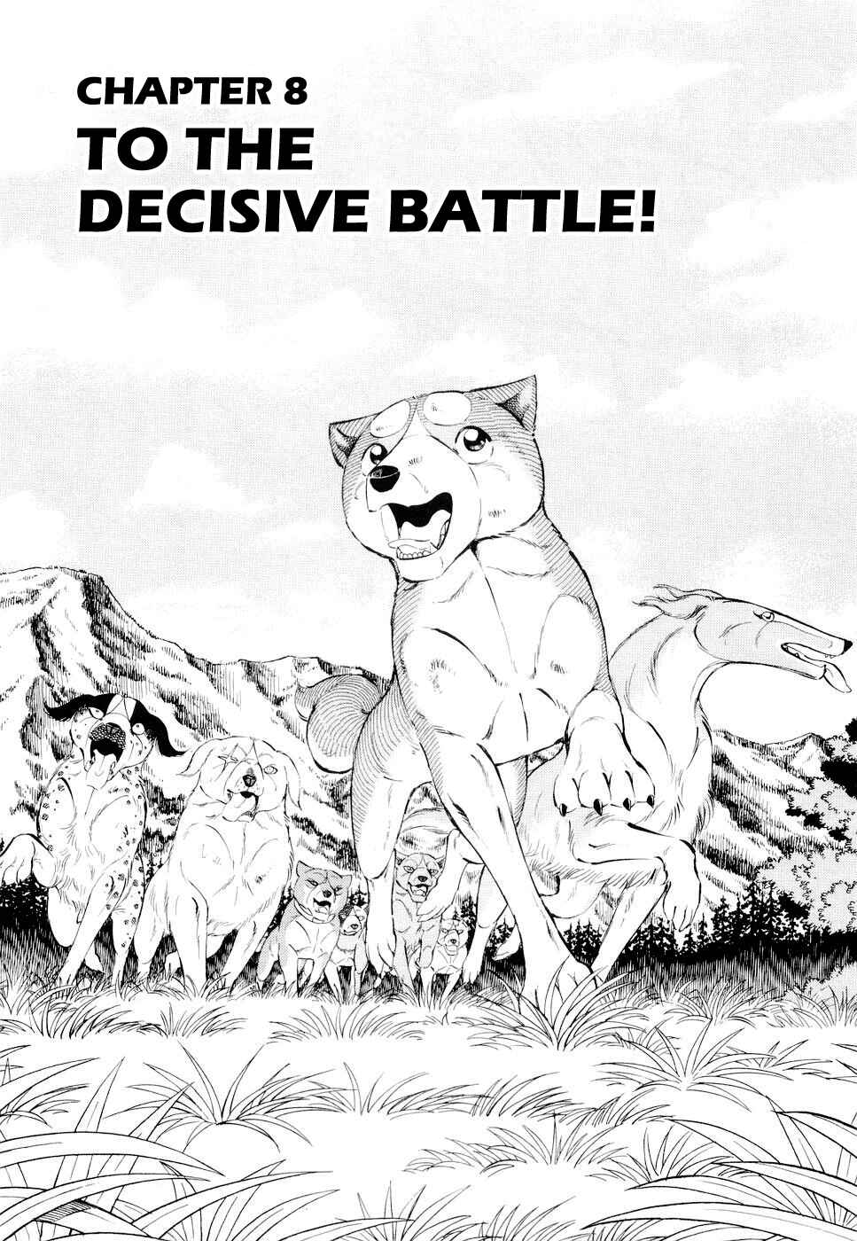Page 1 Chapter 387 Ginga Densetsu Weed