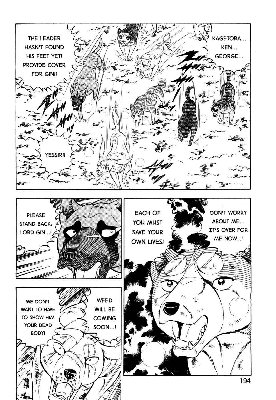 Page 12 Chapter 387 Ginga Densetsu Weed