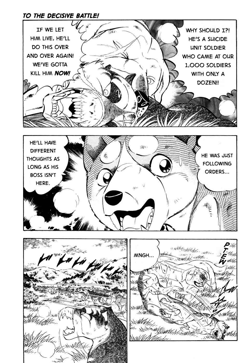 Page 16 Chapter 387 Ginga Densetsu Weed