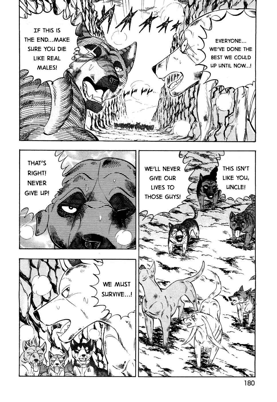 Page 3 Chapter 387 Ginga Densetsu Weed