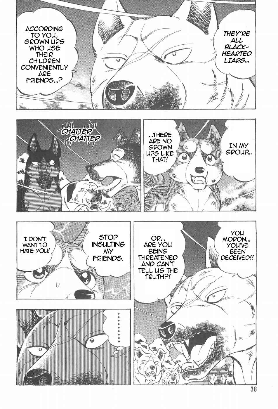 Page 11 Chapter 86 Ginga Densetsu Weed