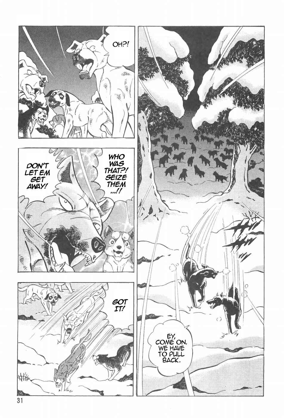 Page 5 Chapter 86 Ginga Densetsu Weed