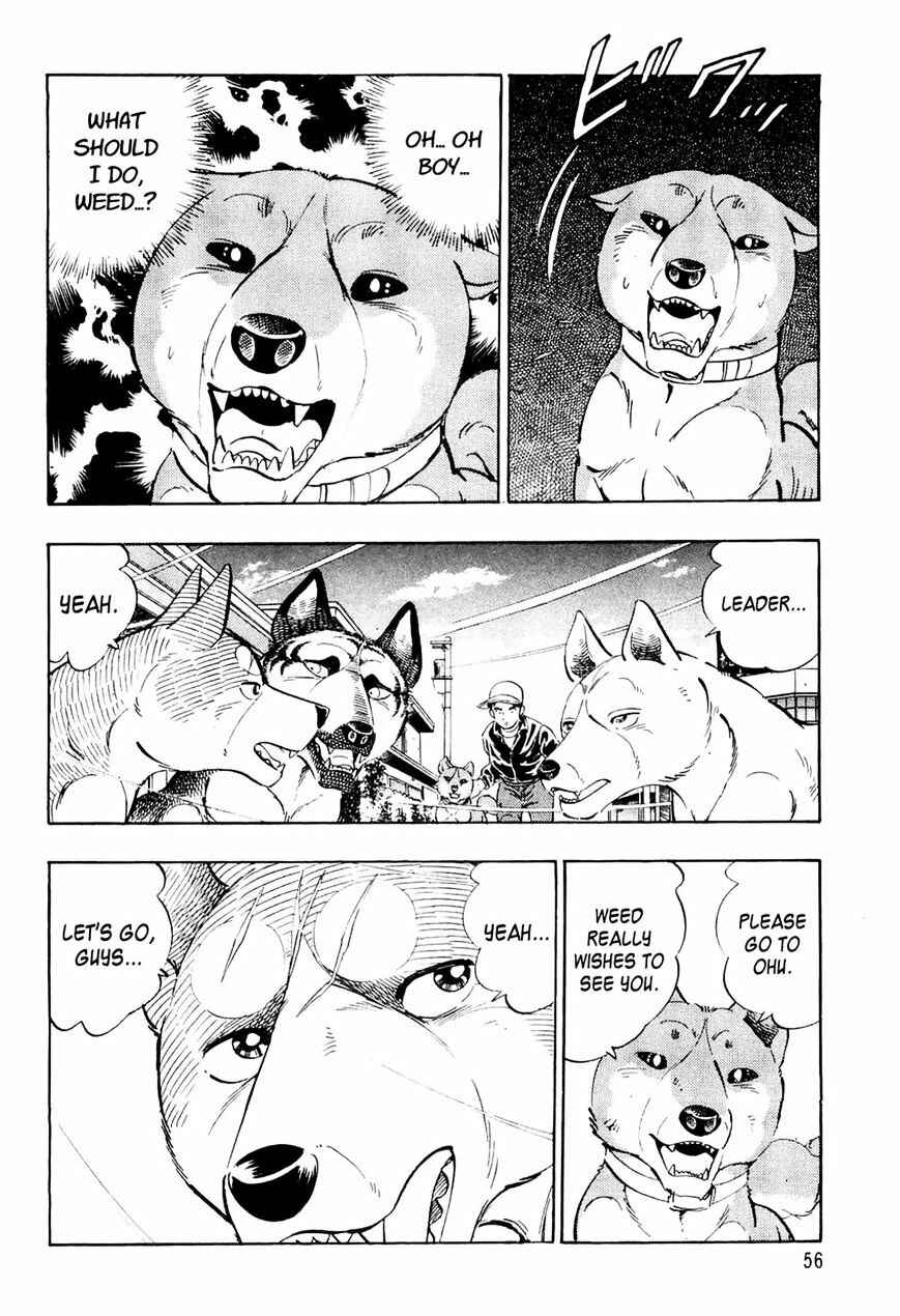 Page 10 Chapter 33 Ginga Densetsu Weed