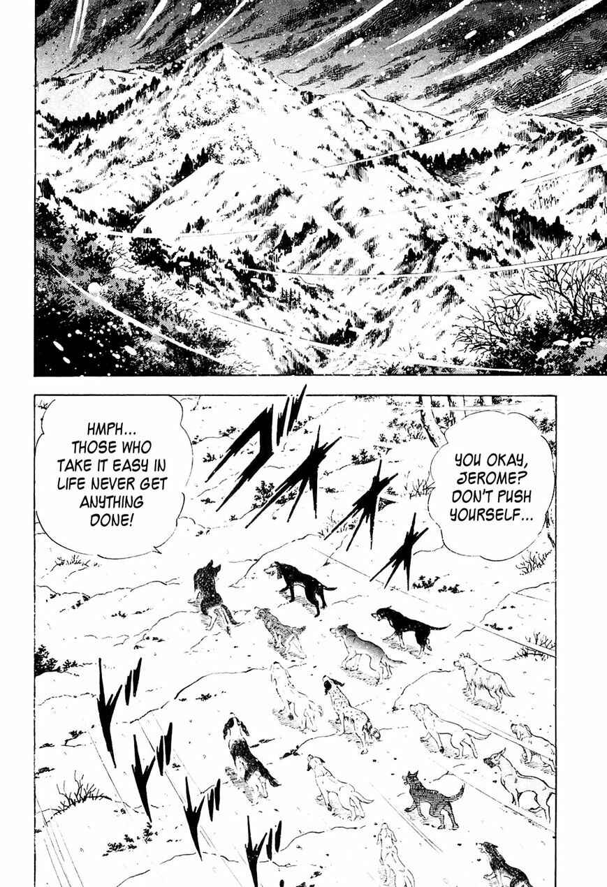 Page 12 Chapter 33 Ginga Densetsu Weed