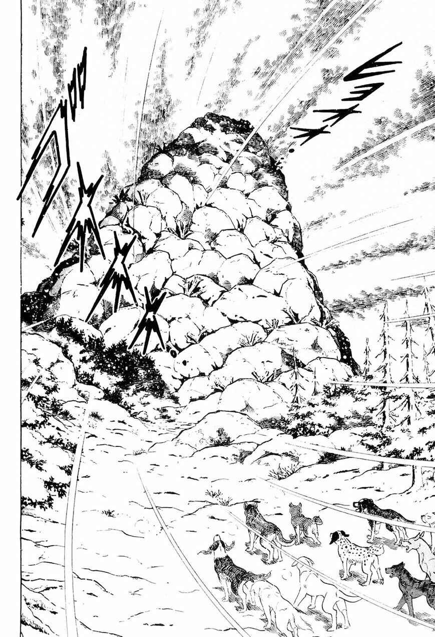 Page 14 Chapter 33 Ginga Densetsu Weed