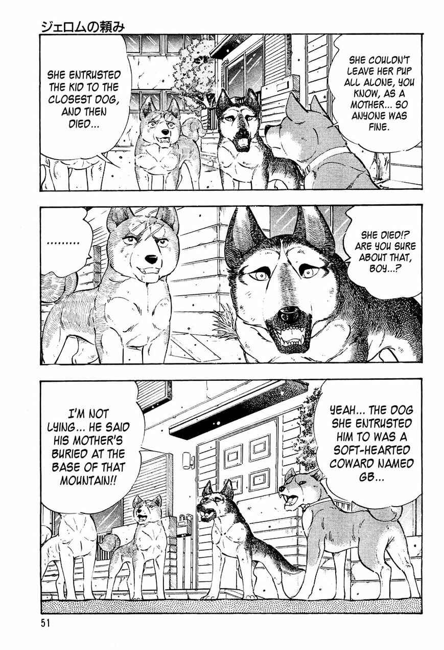 Page 5 Chapter 33 Ginga Densetsu Weed