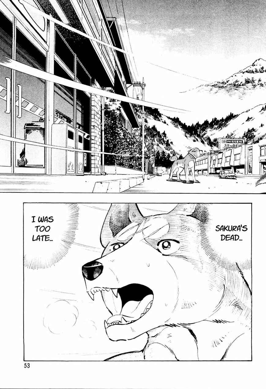 Page 7 Chapter 33 Ginga Densetsu Weed