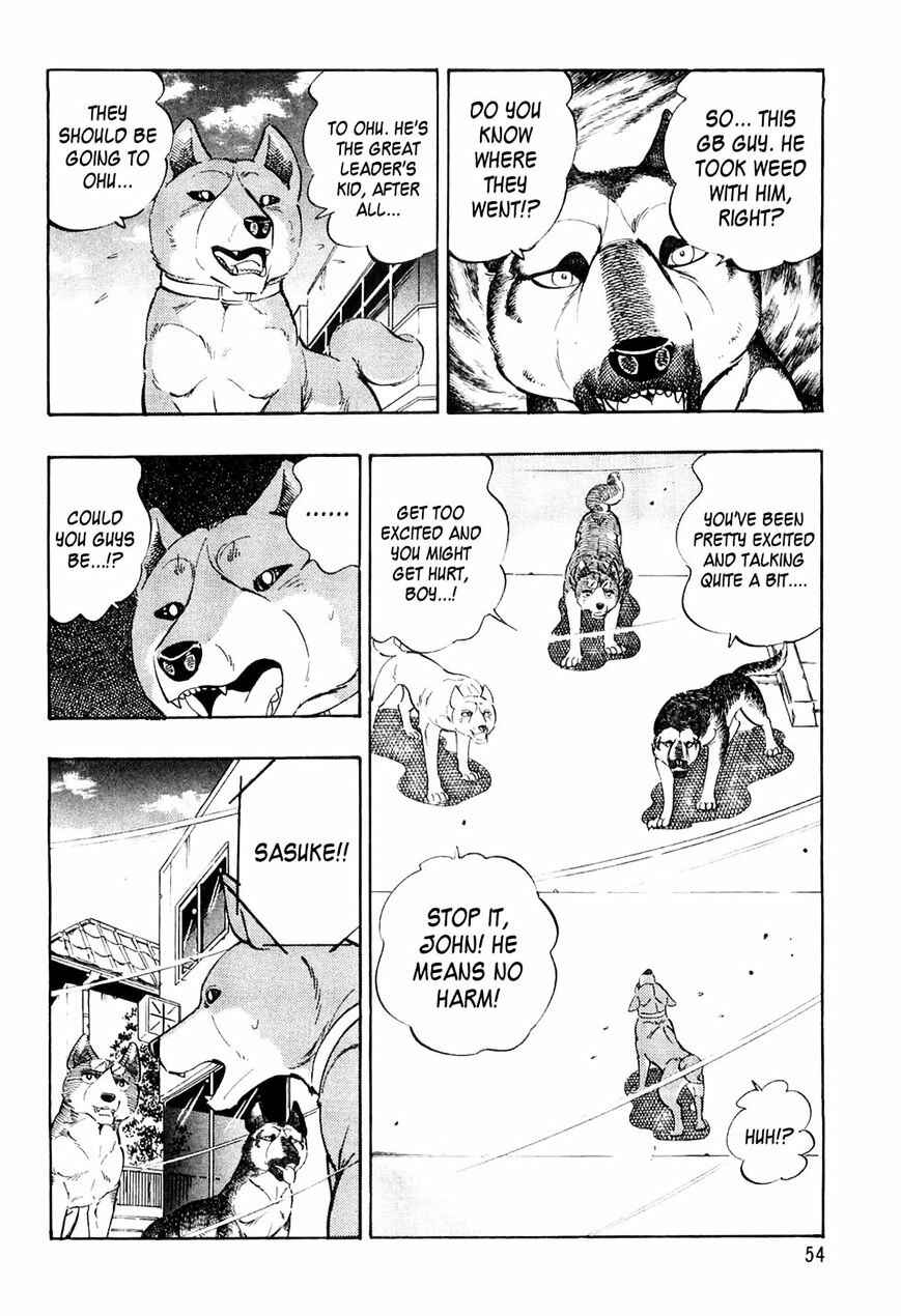 Page 8 Chapter 33 Ginga Densetsu Weed