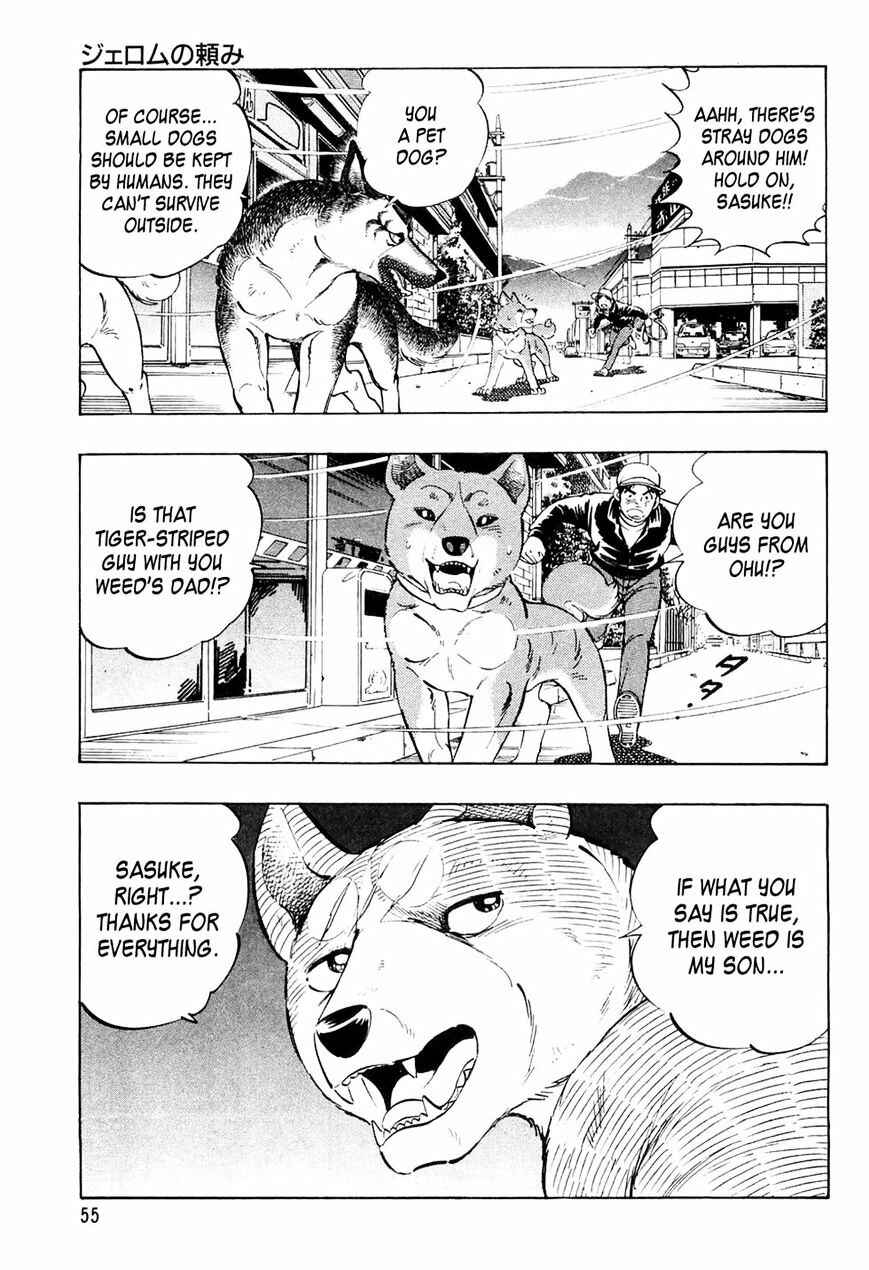 Page 9 Chapter 33 Ginga Densetsu Weed