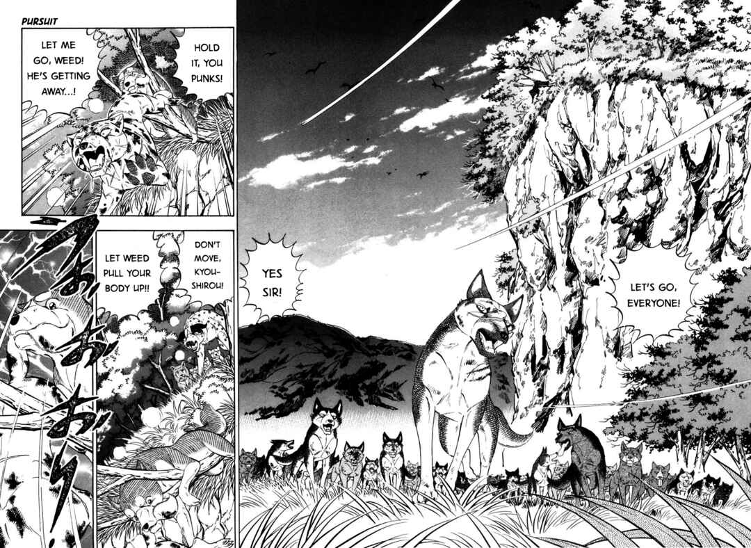 Page 12 Chapter 400 Ginga Densetsu Weed