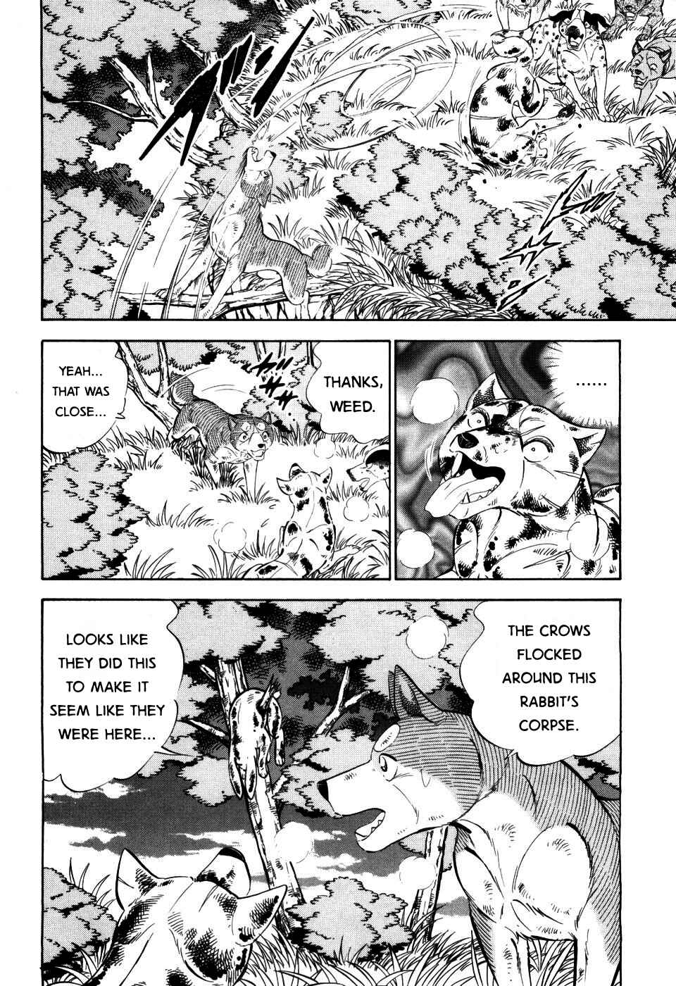 Page 13 Chapter 400 Ginga Densetsu Weed