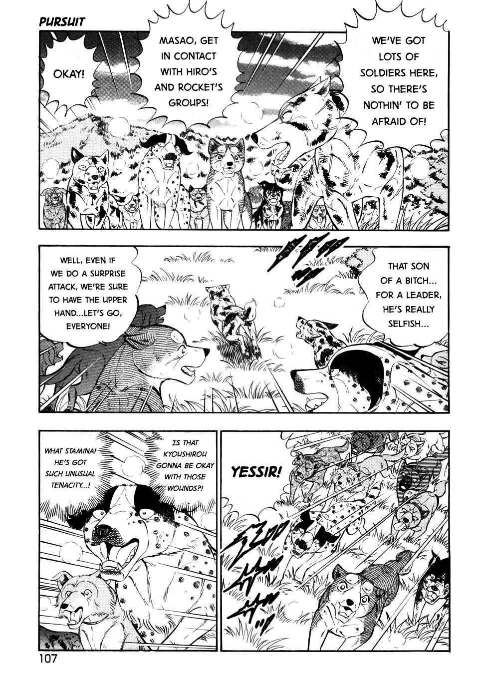 Page 5 Chapter 400 Ginga Densetsu Weed