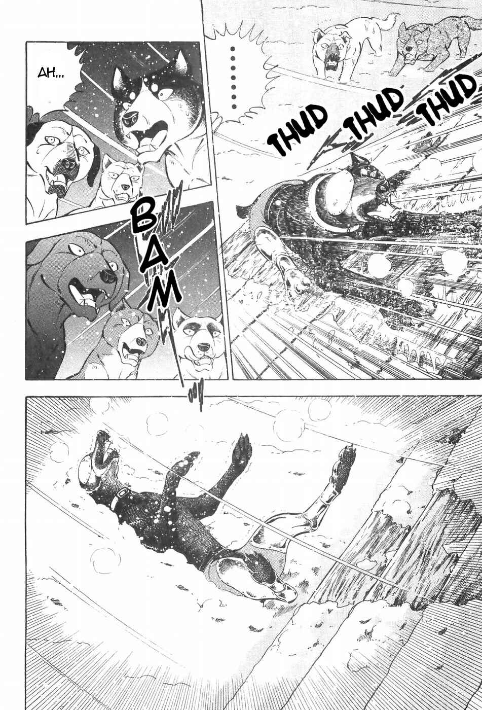 Page 14 Chapter 121 Ginga Densetsu Weed