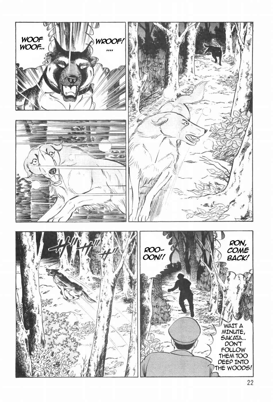 Page 22 Chapter 121 Ginga Densetsu Weed