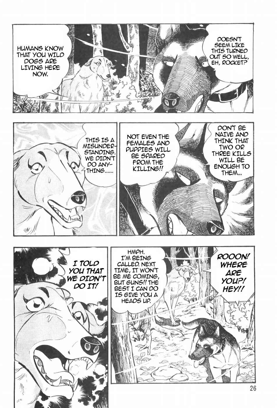 Page 26 Chapter 121 Ginga Densetsu Weed