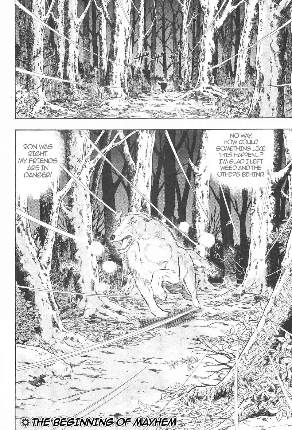 Page 28 Chapter 121 Ginga Densetsu Weed