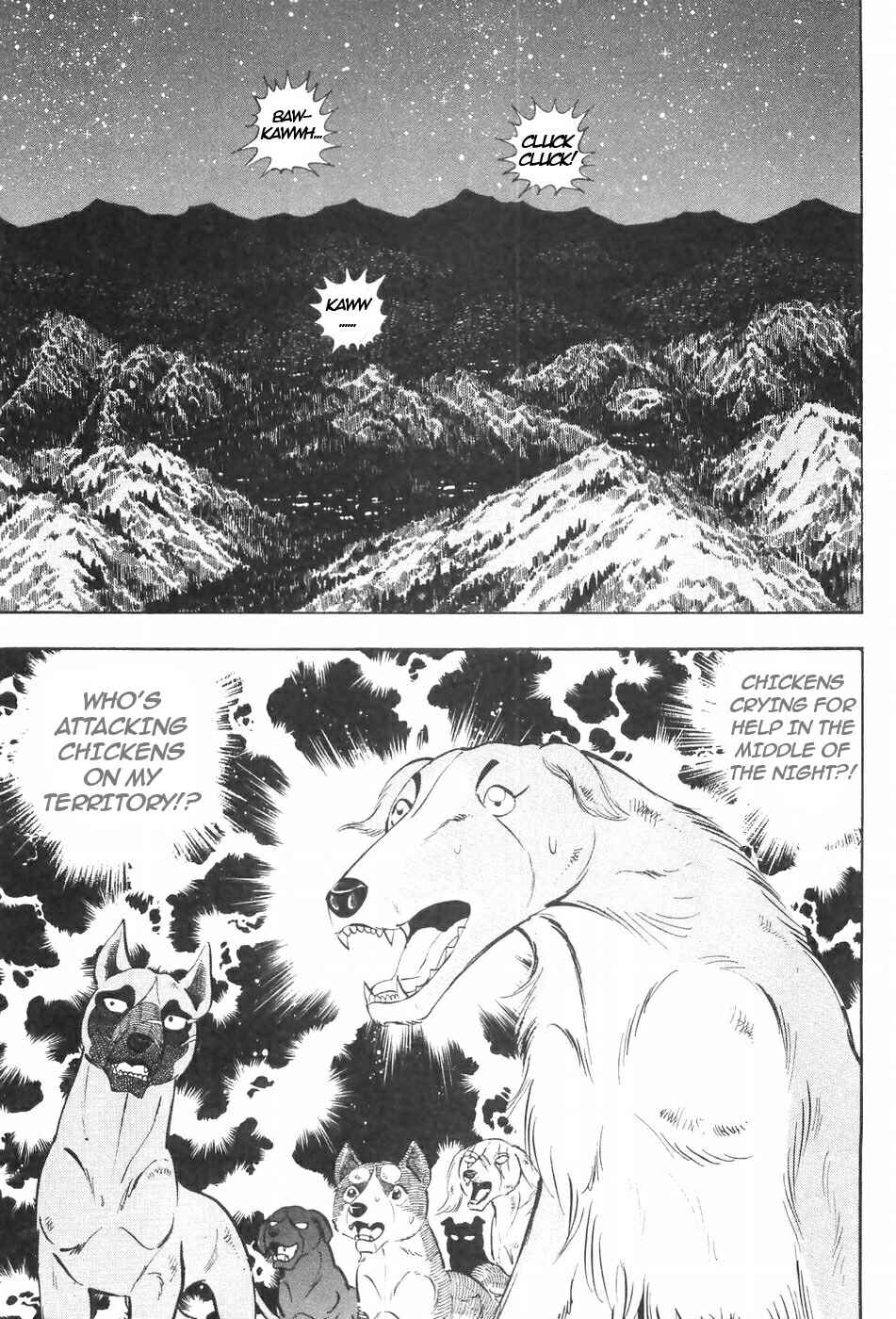 Page 8 Chapter 121 Ginga Densetsu Weed
